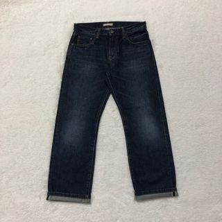 UNIQLO SELVEDGE KEPALA KAIN(RM70 SIAP POSTAGE)