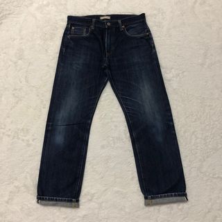 UNIQLO SELVEDGE KEPALA KAIN(RM70 SIAP POSTAGE)