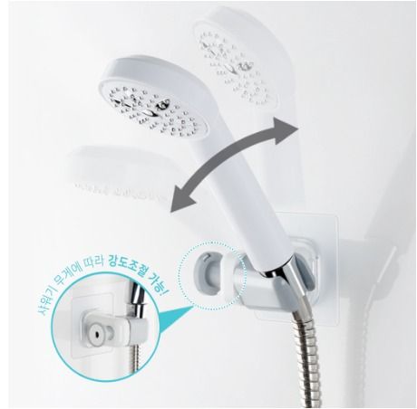 1pc ABS Shower Head Rack, Creative Two Tone Shower Head Holder For Bathroom