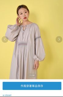 日牌w closet 洋裝（新