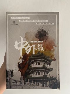 （分類：）位於 。 由 yeye_lly 提交（商品編號 1219392318，圖片 1）。簡介： 。