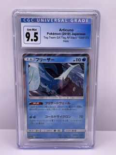 (Category: ) located in . Submitted by hanalul (Listing ID 1219584089, Image 1). Description: .