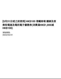 （分類：）位於 。 由 wshey. 提交（商品編號 1219667499，圖片 1）。簡介： 。
