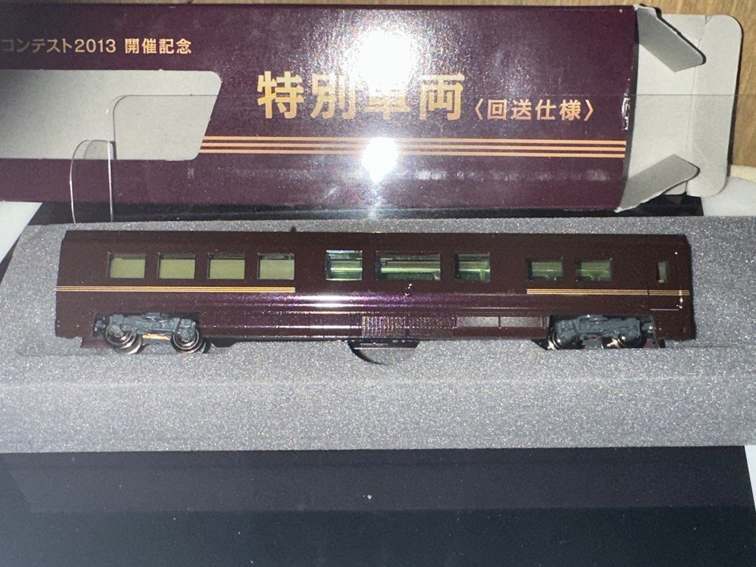 4935-9 KATO 特別車両（回送仕様） 4935-9 特別車両 回送仕様 （公式]鉄道模型(4935-9特別車両(回送