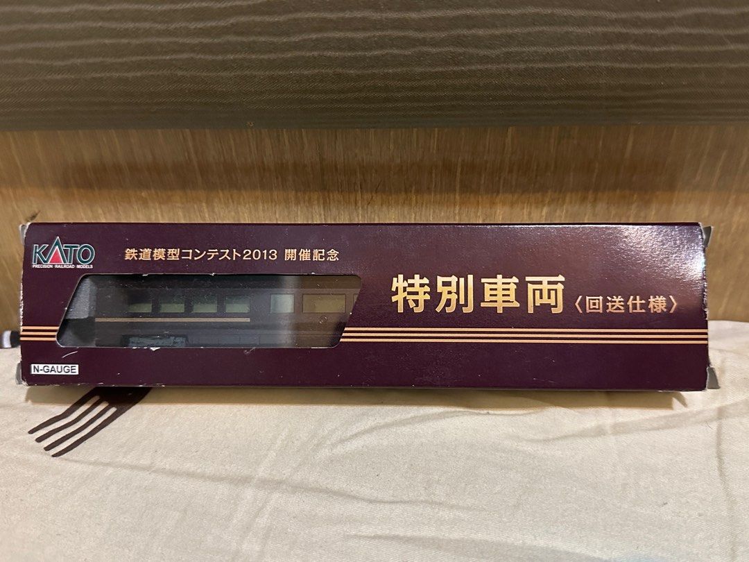 1/150 Kato 特別車両(回送仕樣) 4935-9, 興趣及遊戲, 玩具& 遊戲類