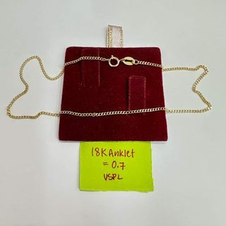 18K Saudi Gold Anklet