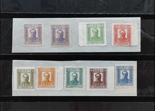 (Category: ) located in . Submitted by Coinbanknotestamp (Listing ID 1219674836, Image 1). Description: .
