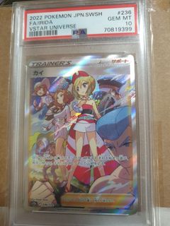 (Category: ) located in . Submitted by a.ctk (Listing ID 1219663120, Image 1). Description: .