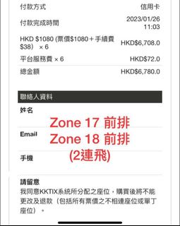 （分類：）位於 。 由 lammmm07 提交（商品編號 1219555207，圖片 1）。簡介： 。