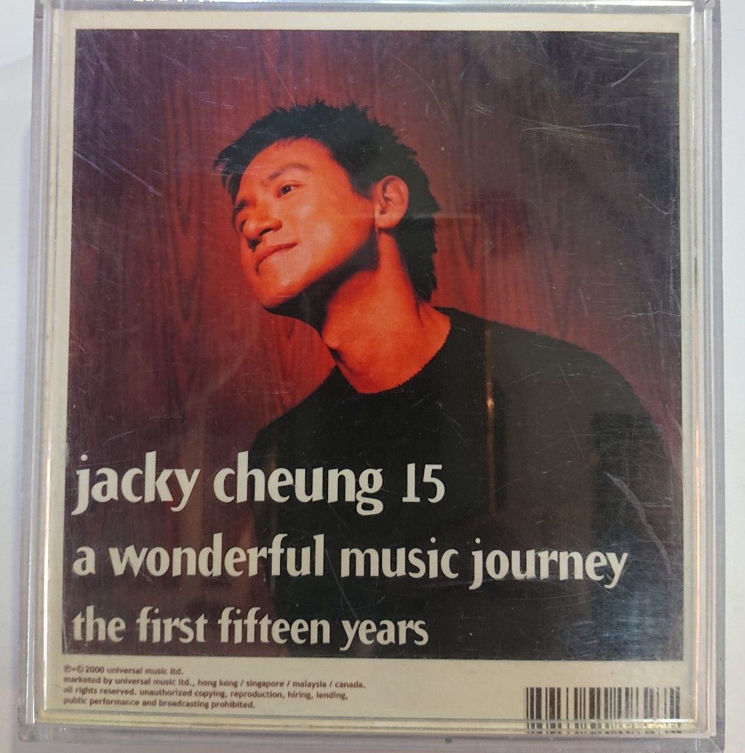 2cd 張學友Jacky cheung 15. 硬膠盒cd 有小花.絕對可播, 興趣及遊戲