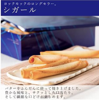 （分類：）位於 。 由 ryo8292003 提交（商品編號 1219557785，圖片 1）。簡介： 。