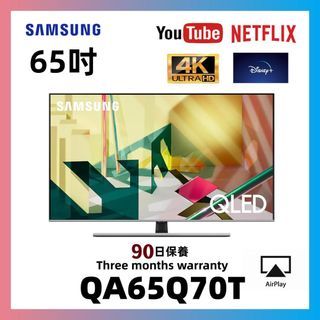 65吋 4K Smart TV SamsungQA65Q70T WiFi上網電視