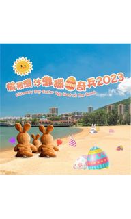 （分類：）位於 。 由 ritavivia 提交（商品編號 1219622469，圖片 1）。簡介： 。