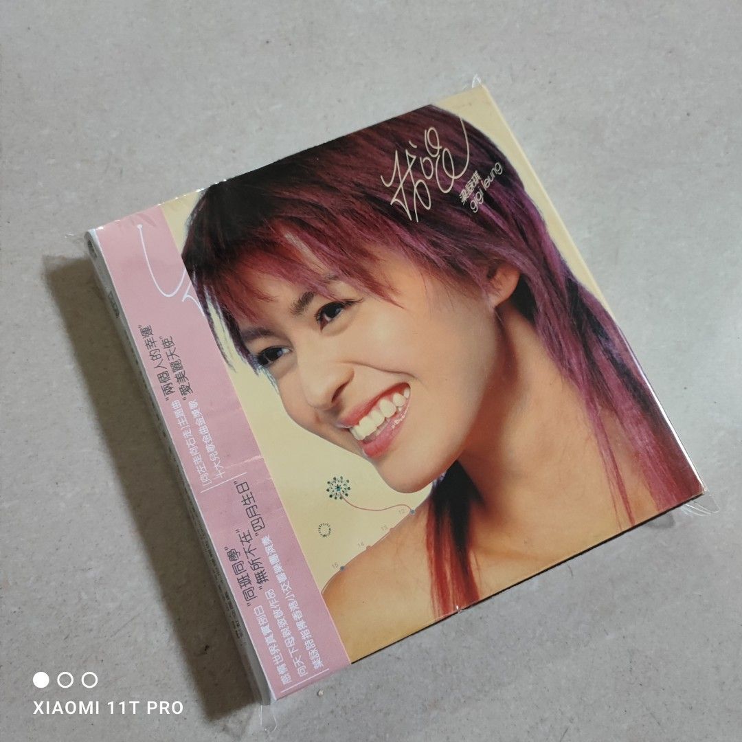 90％new 梁詠琪Gigi Leung 我想我唱專輯2 CD / 2003年華納唱片#保存