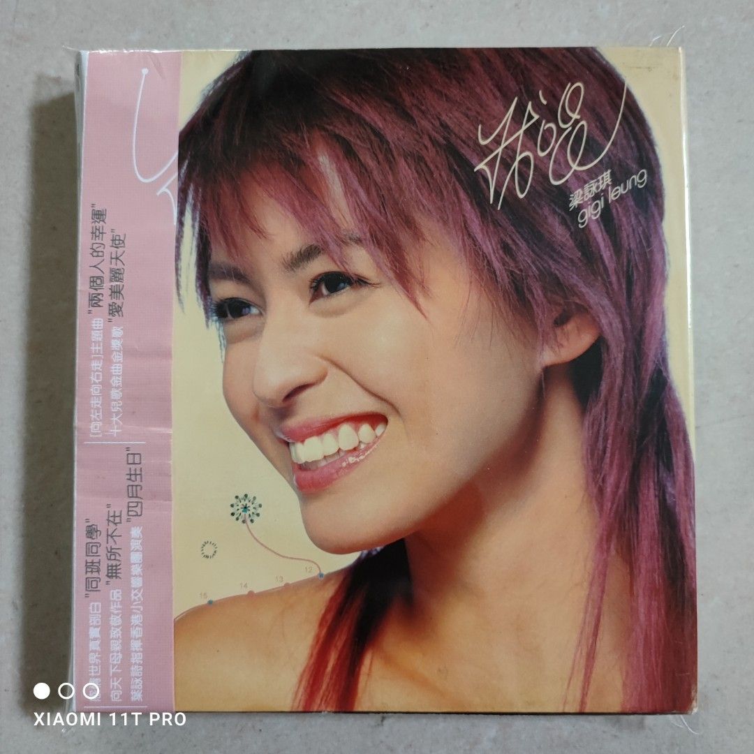 90％new 梁詠琪Gigi Leung 我想我唱專輯2 CD / 2003年華納唱片#保存