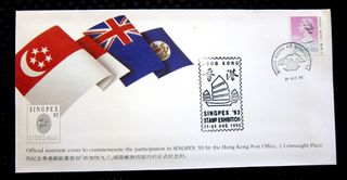 （分類：）位於 。 由 hunn2000 提交（商品編號 1219558460，圖片 1）。簡介： 。