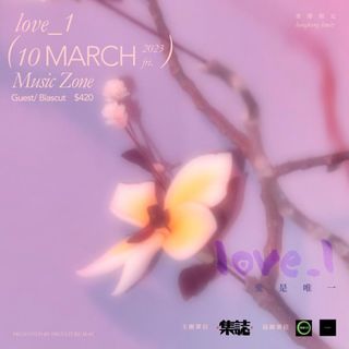（分類：）位於 。 由 rainssfactory 提交（商品編號 1219694613，圖片 1）。簡介： 。