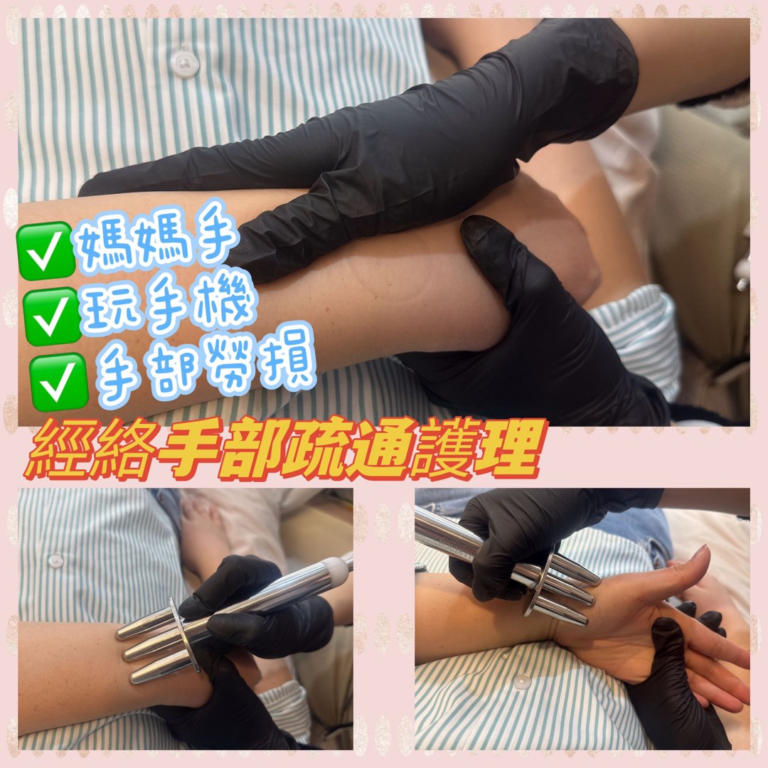 (分類:)位於 。 由 Girlstore 提交(商品編號 1219674455,圖片 1)。簡介: 。