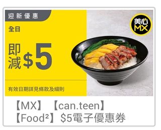 （分類：）位於 。 由 bigjohn3456 提交（商品編號 1219657274，圖片 1）。簡介： 。