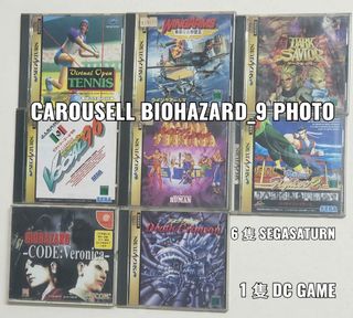 （分類：）位於 。 由 biohazard_9 提交（商品編號 1219688566，圖片 1）。簡介： 。