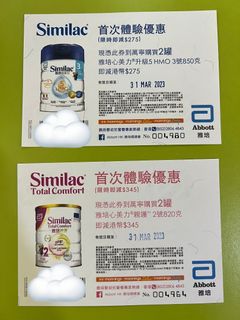 （分類：）位於 。 由 ixxlai 提交（商品編號 1219712372，圖片 1）。簡介： 。