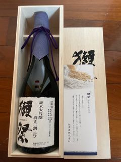 （分類：）位於 。 由 lazyflora80296 提交（商品編號 1219266671，圖片 1）。簡介： 。