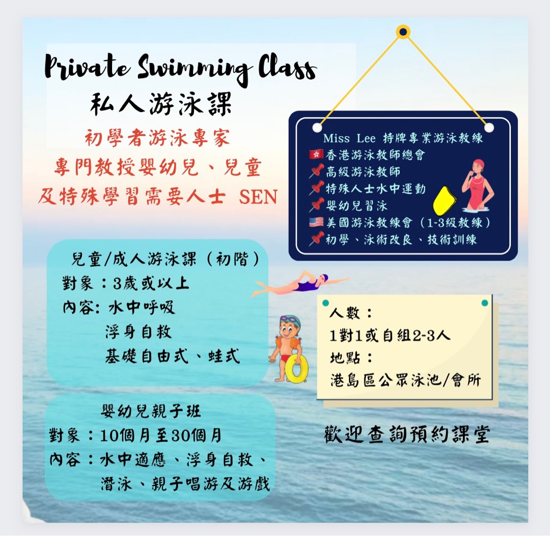 （分類：）位於 。 由 nana.gifts.diy 提交（商品編號 1219706700，圖片 1）。簡介： 。