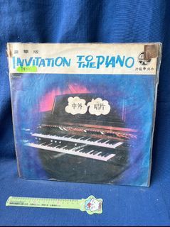 【杜老師的二手商店】（台灣現貨）早期黑膠唱片 鋼琴名曲精選 豪華版 PR011 中外唱片 絕版收藏 PIANO