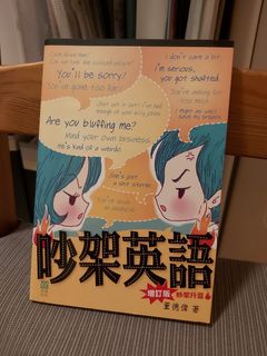 （分類：）位於 。 由 qqgrocery 提交（商品編號 1219693361，圖片 1）。簡介： 。