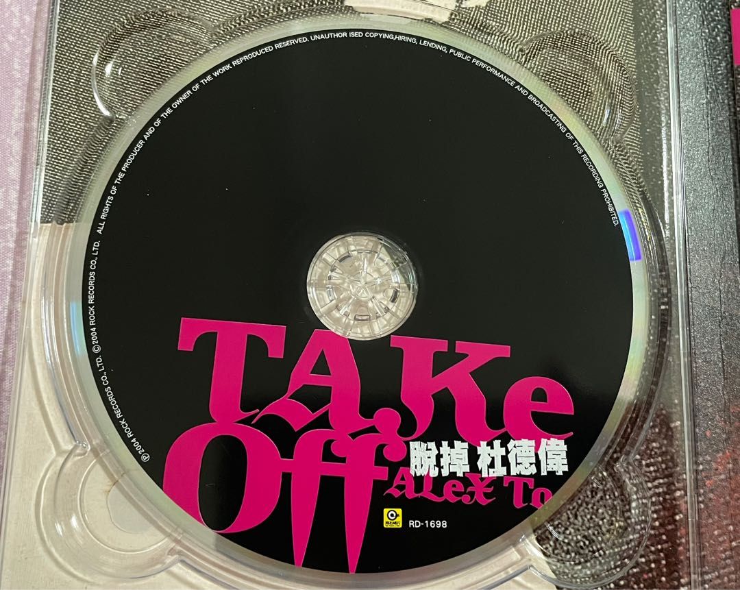 杜德偉 Alex To 脫掉 Take off CD+VCD 新品未開封