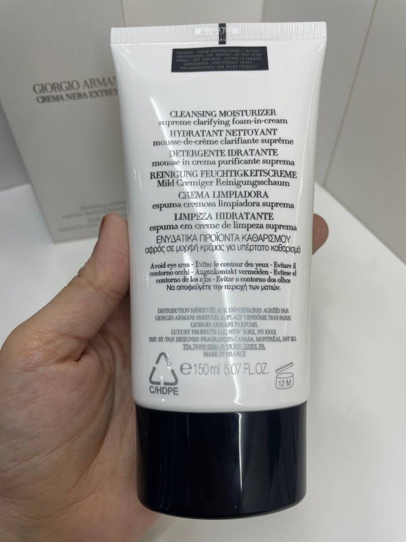 Armani cleanser store