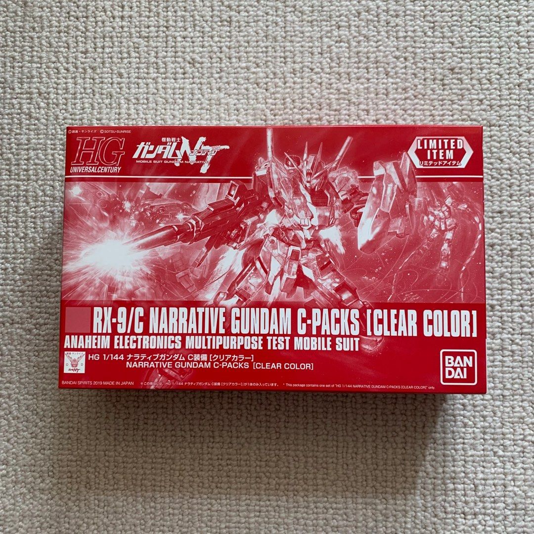 RX-93 ν CLEAR COLOR & NARRATIVE C-PACKS HGUC 1/144 Narrative
