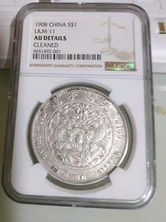 (Category: ) located in . Submitted by currencyfinds (Listing ID 1219713323, Image 1). Description: .