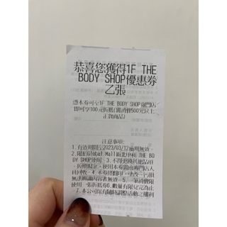 由 flatttwhite (刊登 ID 1219555926，圖片 1) 提交，位於 的 (類別：)，說明：。