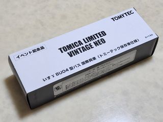 （分類：）位於 。 由 ccschu 提交（商品編號 1219697789，圖片 1）。簡介： 。