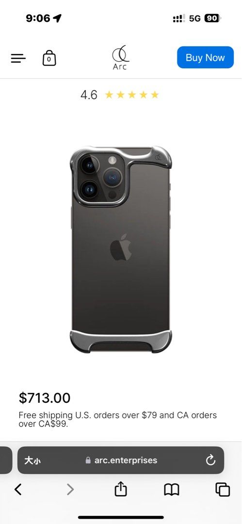 Arc Pulse for iPhone 14 Pro (全新) 銀色, 手提電話, 電話及其他裝置