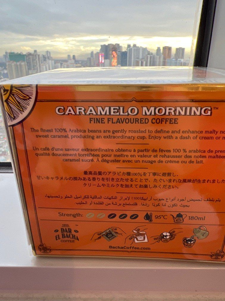 Authentic Bacha caramelo morning fine flavored coffee (Category: Coffee Machines & Makers) located in Makati City. Submitted by ng_clutter225 (Listing ID 1219744157, Image 3). Description: Authentic Brand new Oct 31 2025.