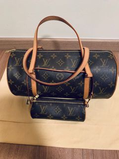 Authentic LV Louis Vuitton Papillon Bag