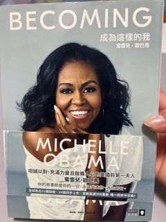 （分類：）位於 。 由 smile.face 提交（商品編號 1219735009，圖片 1）。簡介： 。