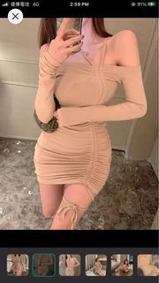 Bodycon Dress