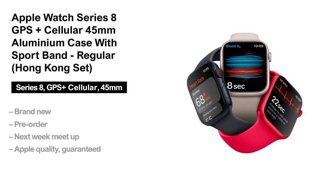 アップル Apple Watch Series 8 45mm GPS Apple Watch 8 GPS+Cellular