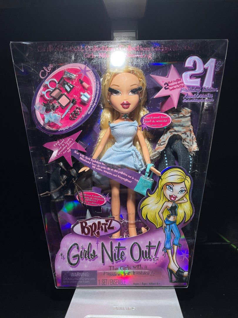  Bratz Girls Nite Out 21st Birthday Edition Fashion Doll Yasmin  : Toys & Games
