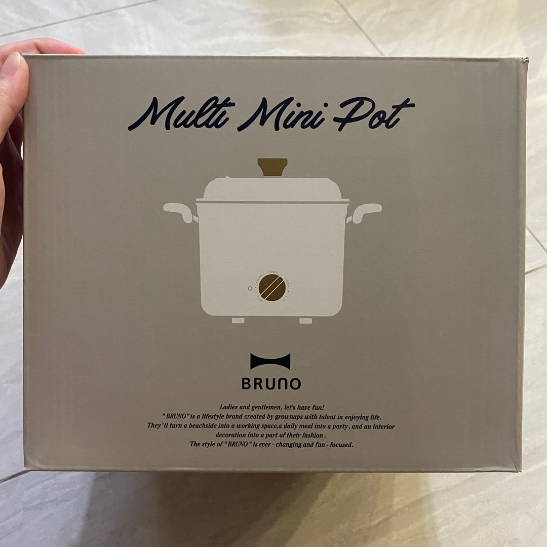 Bruno Multi Mini Pot, TV & Home Appliances, Kitchen Appliances, Cookers