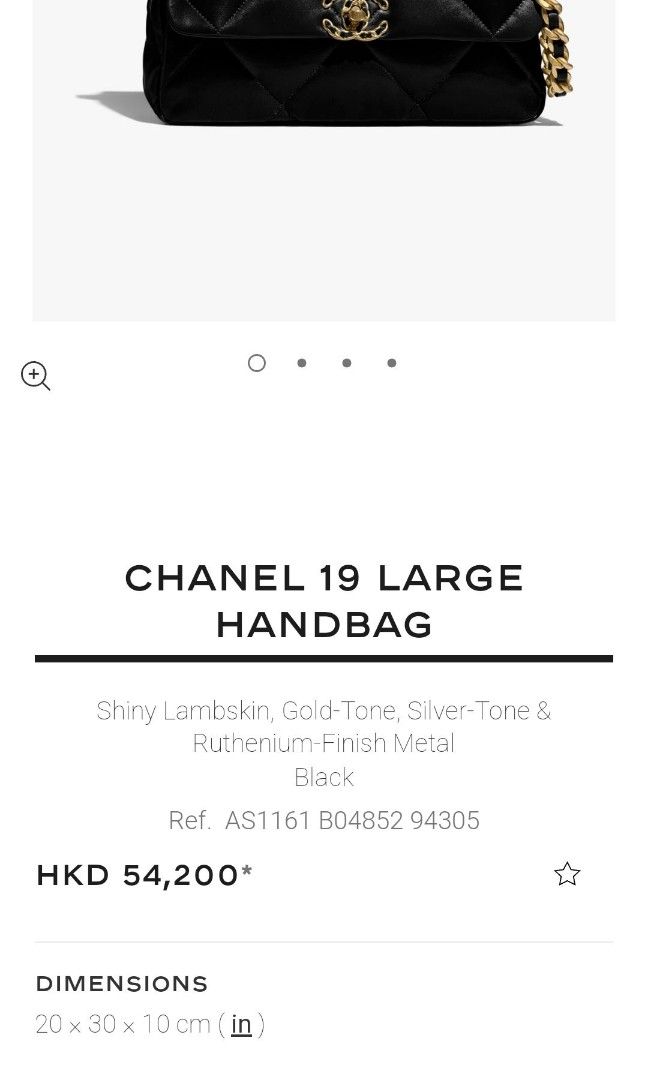 Shop CHANEL 2023-24FW Chanel 19 Large Handbag (AS1161 B04852 94305) by  ChaleuR.