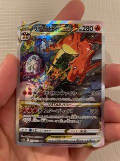 (Category: ) located in . Submitted by thaddyus (Listing ID 1219716304, Image 1). Description: .