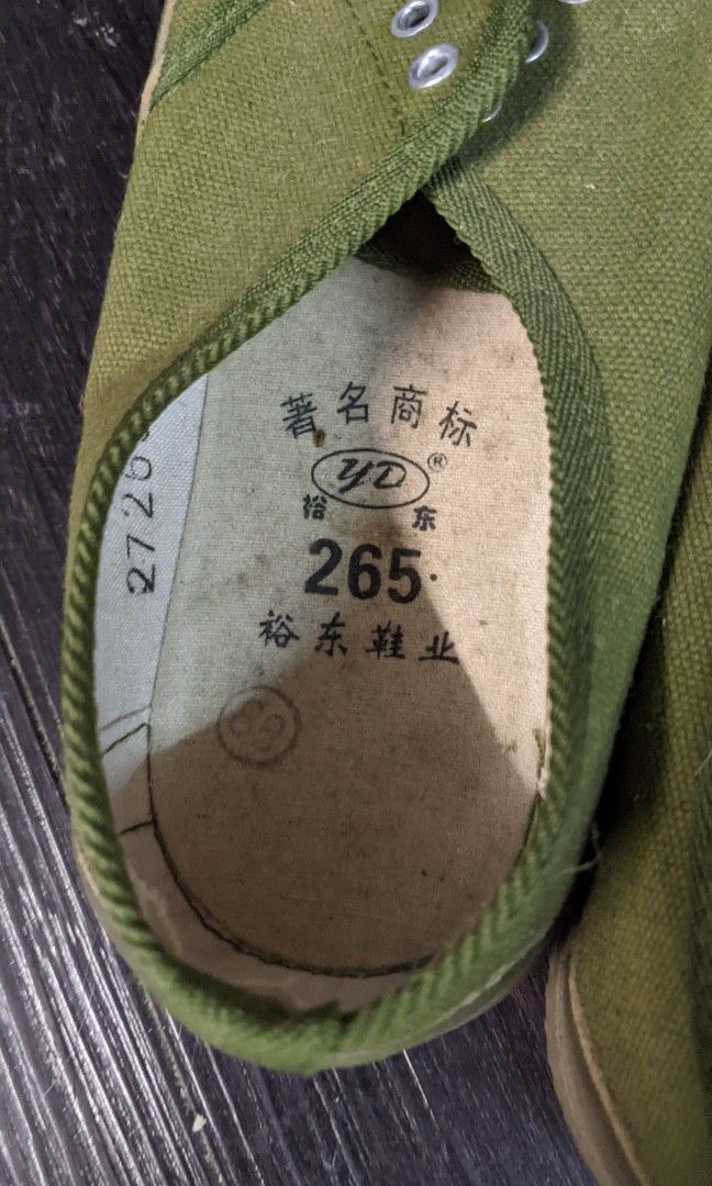 Chinese army shoes hot sale