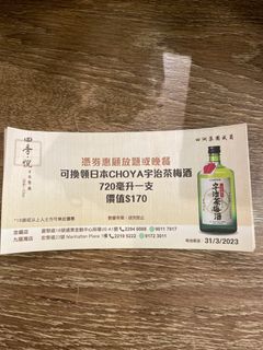 （分類：）位於 。 由 annie0174 提交（商品編號 1219661374，圖片 1）。簡介： 。