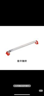 （分類：）位於 。 由 hayrik 提交（商品編號 1219716149，圖片 1）。簡介： 。