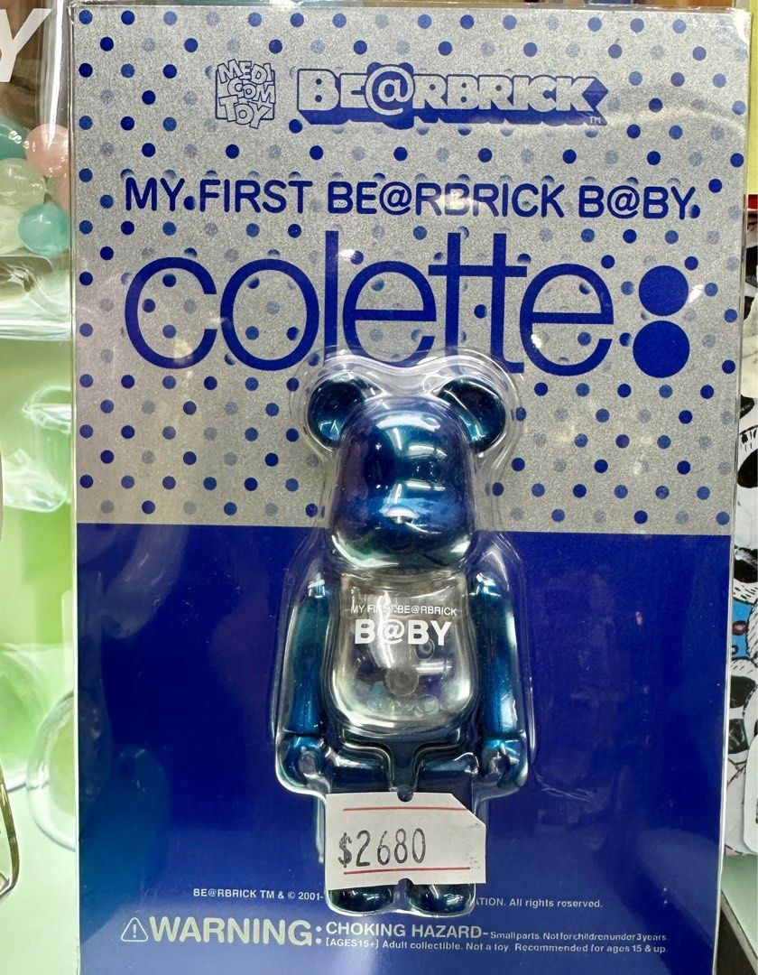 In's Point 136 🐻 Colette my first b@by 千秋blue my first baby 100