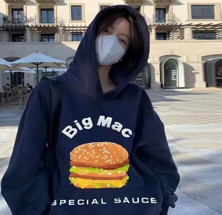 CPFM Cactus Plant Flea Market x McDonald's Team Big Mac Hoodie